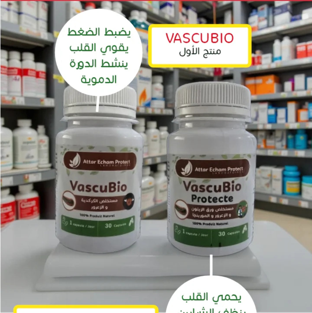 VascuBio+ VascuBio Protect