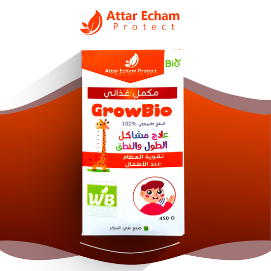 عقدة growbio لتحسين النطق وتأخر الكلام